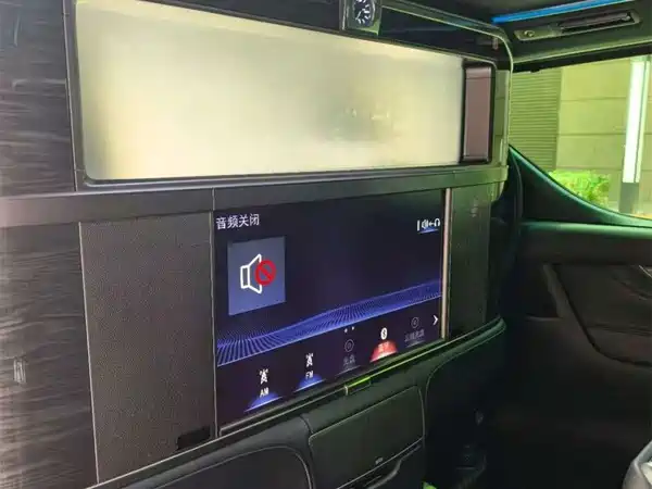 Lexus LM 2023