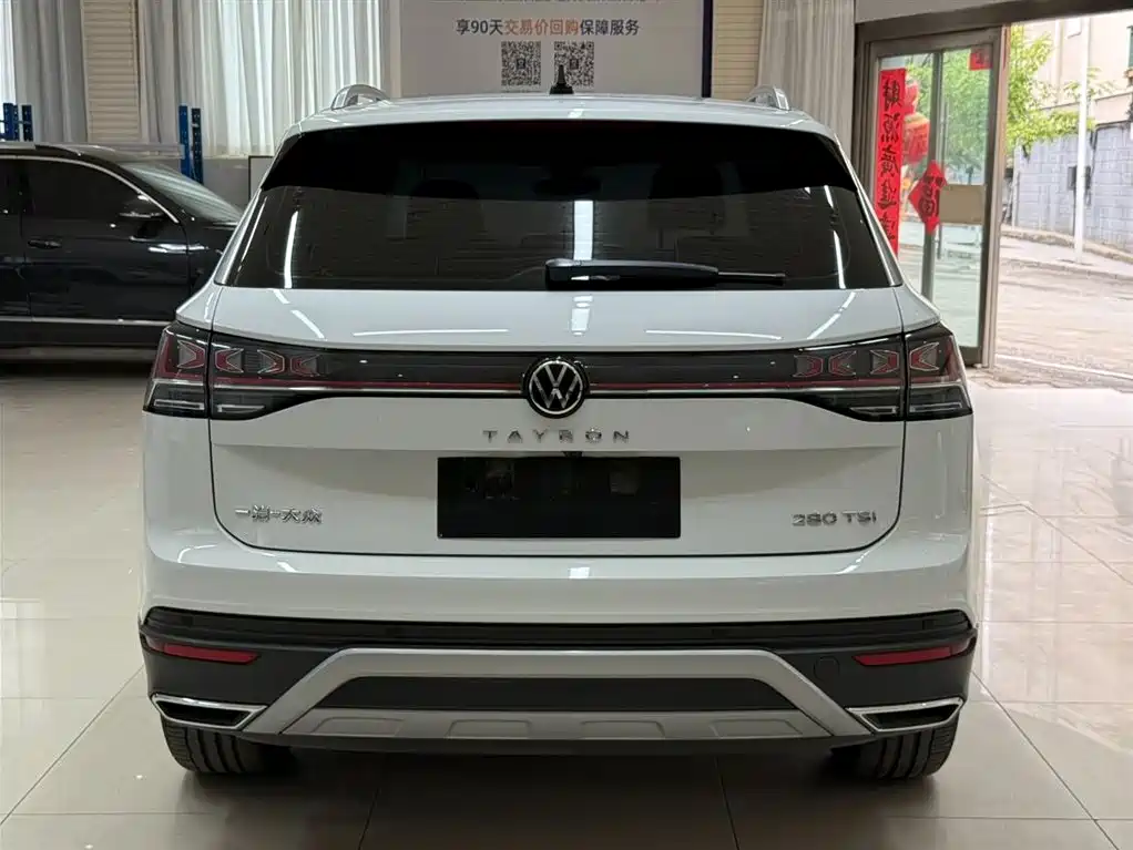 Volkswagen Tanyue 2022