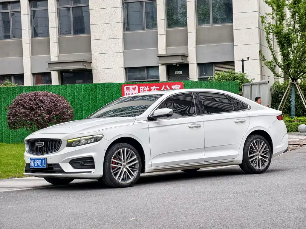 Geely Xingrui 2022 — фото 1