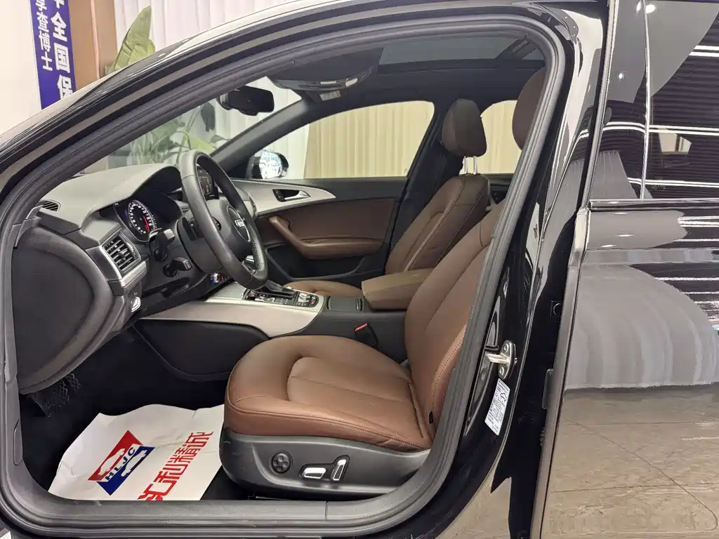 Audi A6L 2018