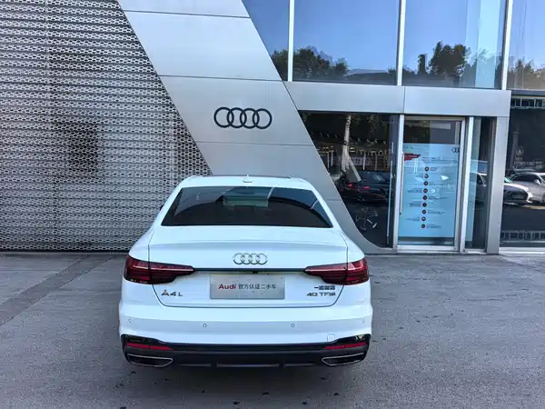 Audi A4L 2024