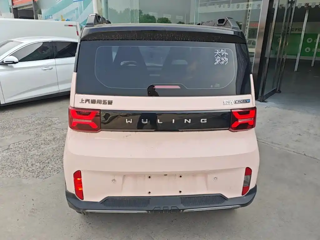 Wuling Hongguang MINIEV 2023