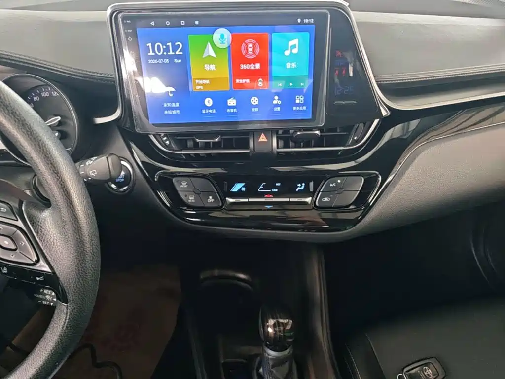 Toyota C-HR 2020 — фото 13