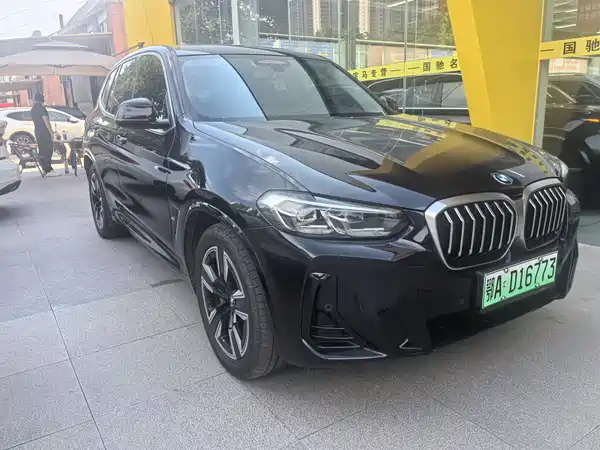 BMW iX3 2024