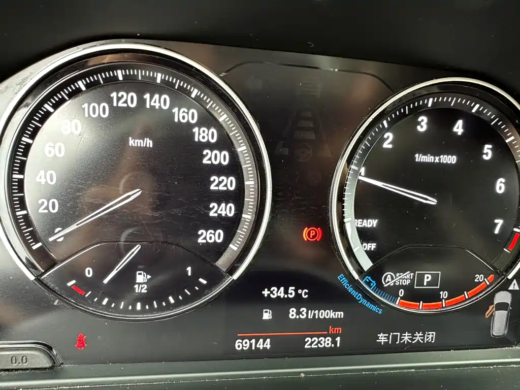 BMW X1 2023 — фото 15