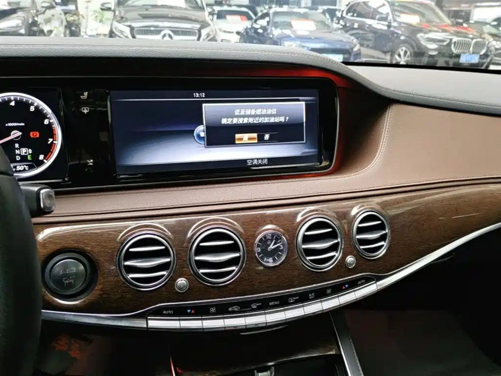 Mercedes-Benz S-Class 2014 — фото 9