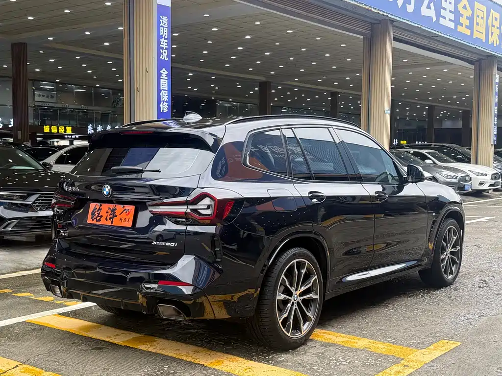 BMW X3 2022