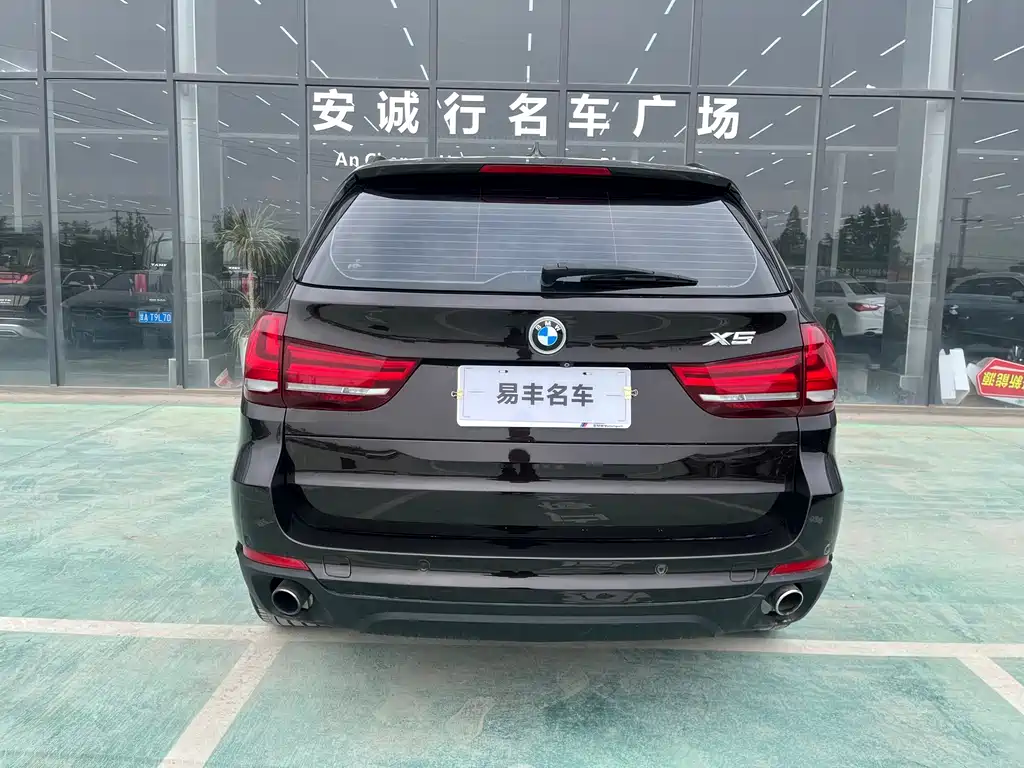 BMW X5 2015 — фото 17