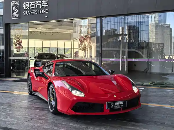 Ferrari 488 2017