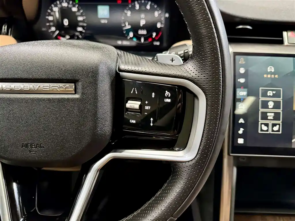 Land Rover Discovery Sport 2025 — фото 24