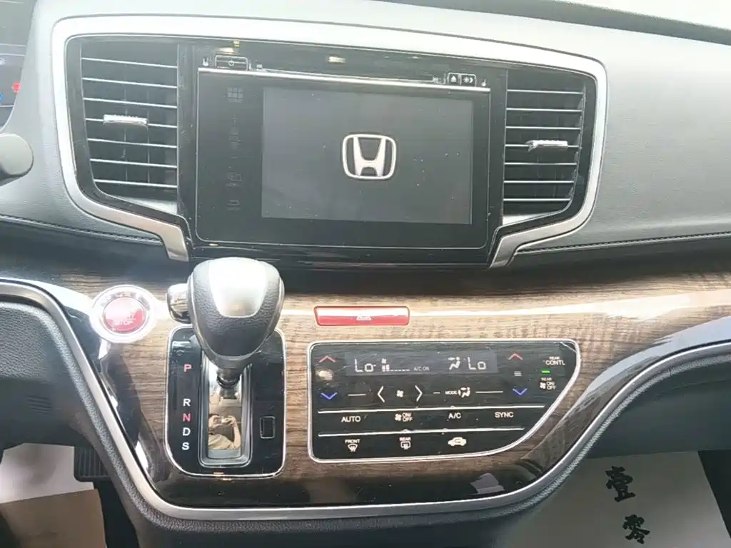 Honda Odyssey 2017 — фото 13