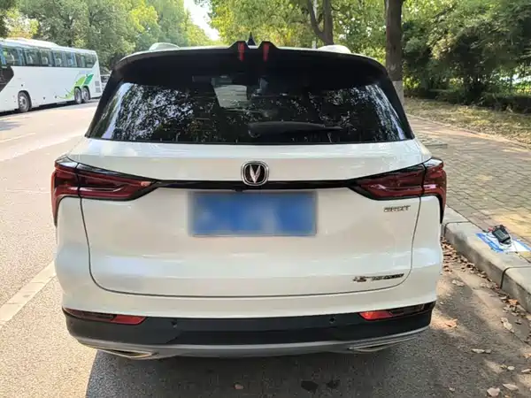 Changan CS75PLUS 2022