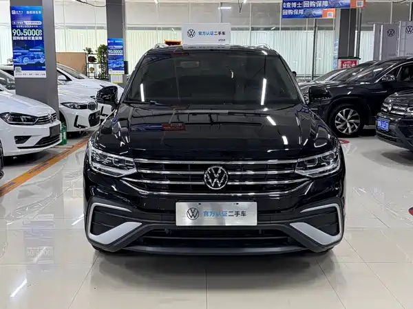 Volkswagen Tiguan L 2023