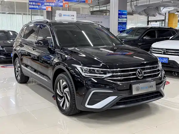 Volkswagen Tiguan L 2023