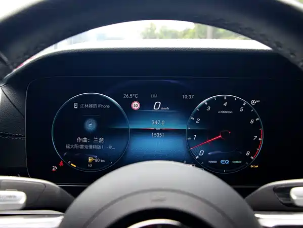 Mercedes-Benz AMG GT 2024