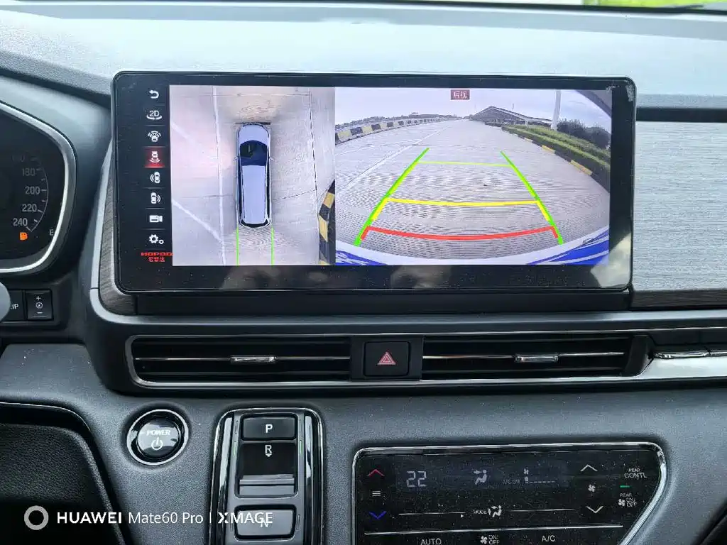 Honda Odyssey 2024 — фото 22