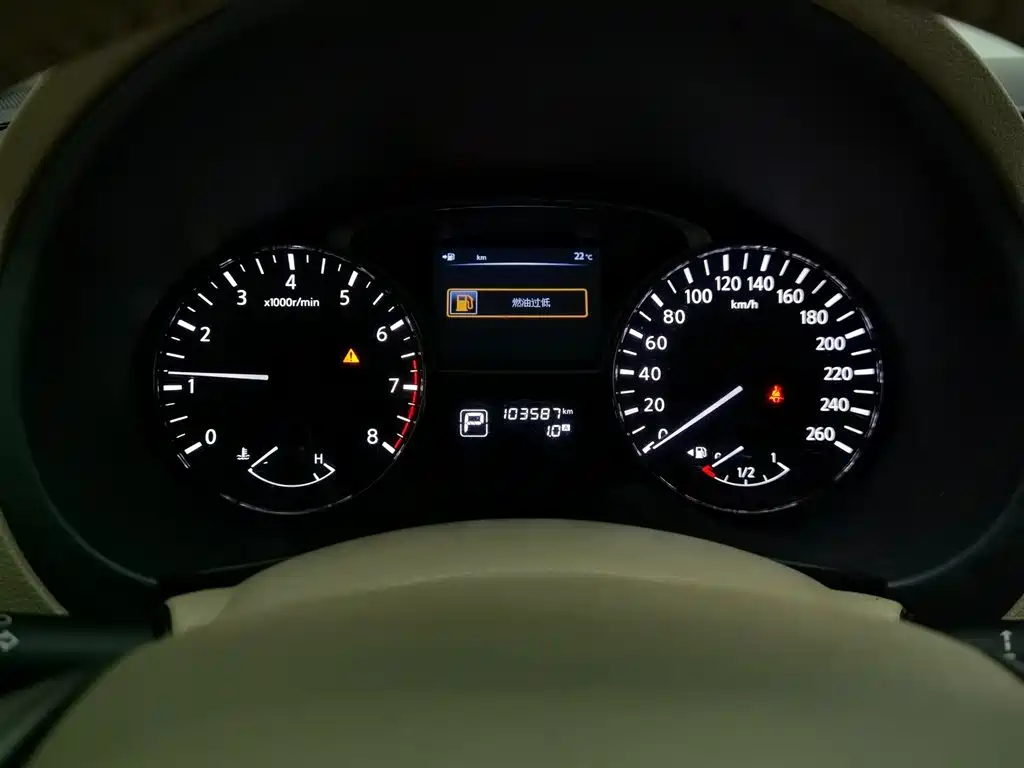 Nissan Teana 2015 — фото 9