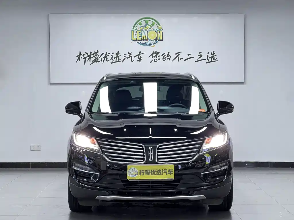 Lincoln MKC 2018