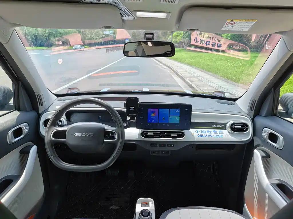 Geely Galaxy Panda 2025