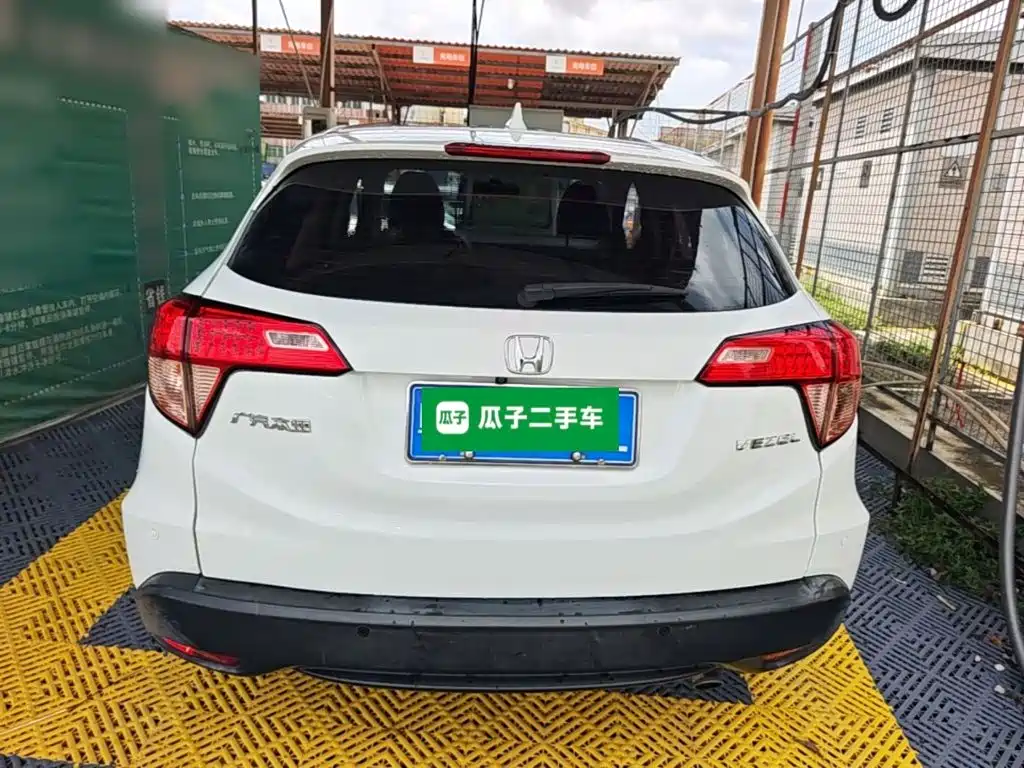 Honda Vezel 2018