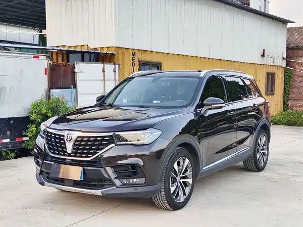 Brilliance V7 2020