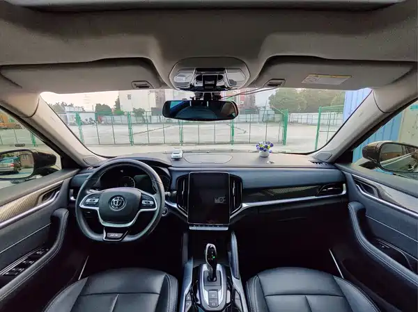 Brilliance V7 2020