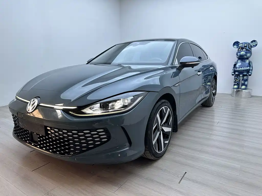 Volkswagen Lamando 2023