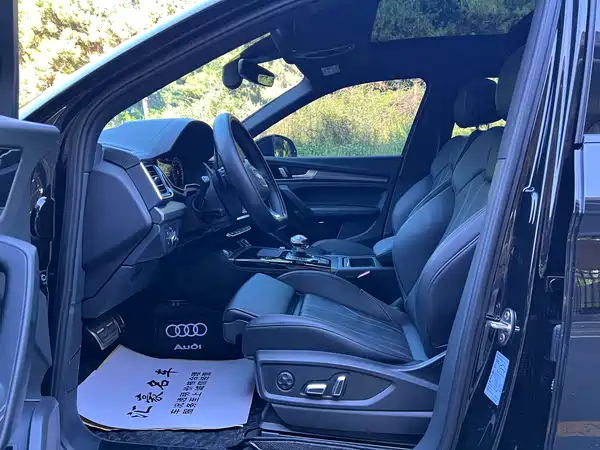 Audi Q5L 2025