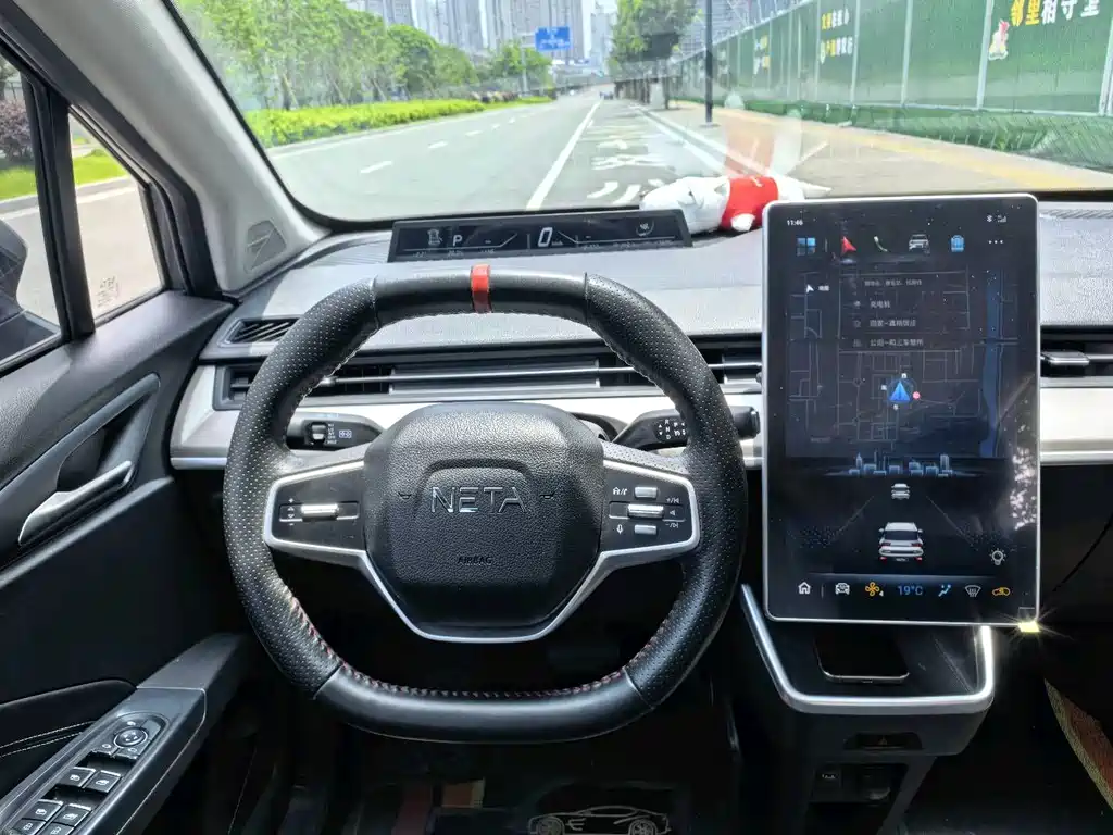 Neta V 2022