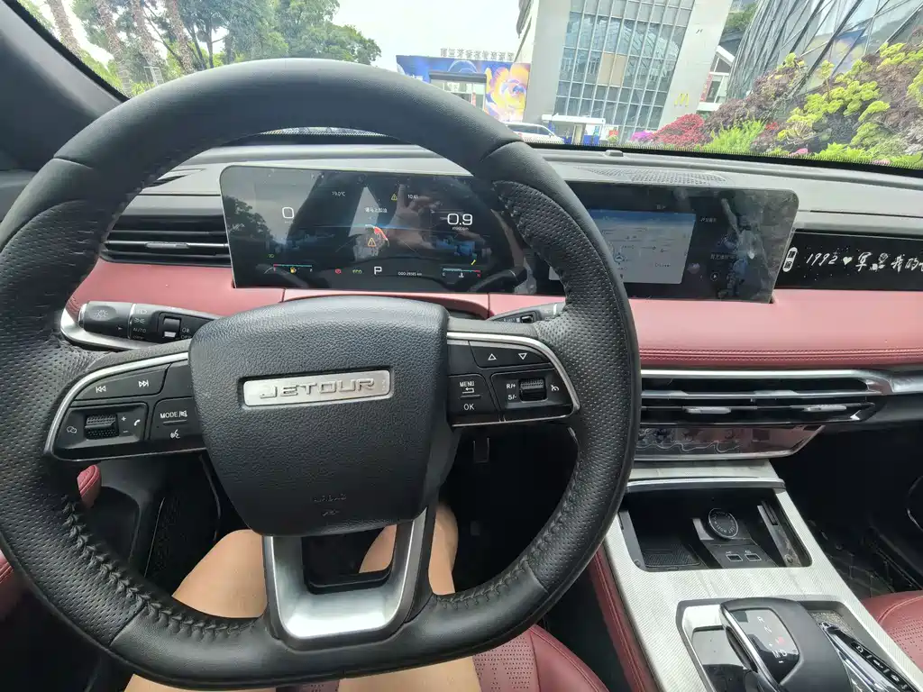 Jetour Jietu X70 PLUS 2024