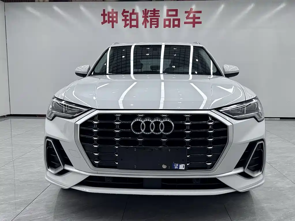 Audi Q3 2023