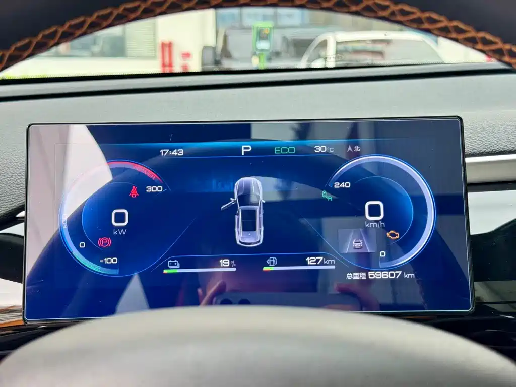 BYD Pro New Energy 2022 — фото 18