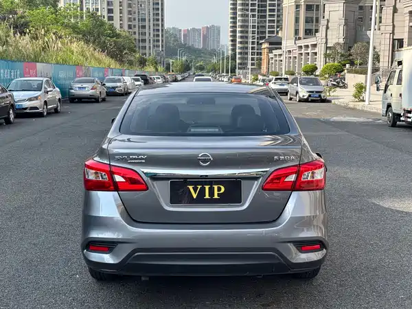 Nissan Sylphy 2020