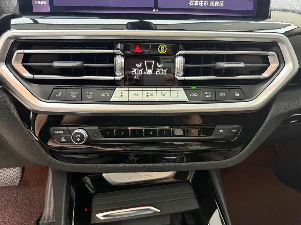 BMW X3 2023 — фото 12