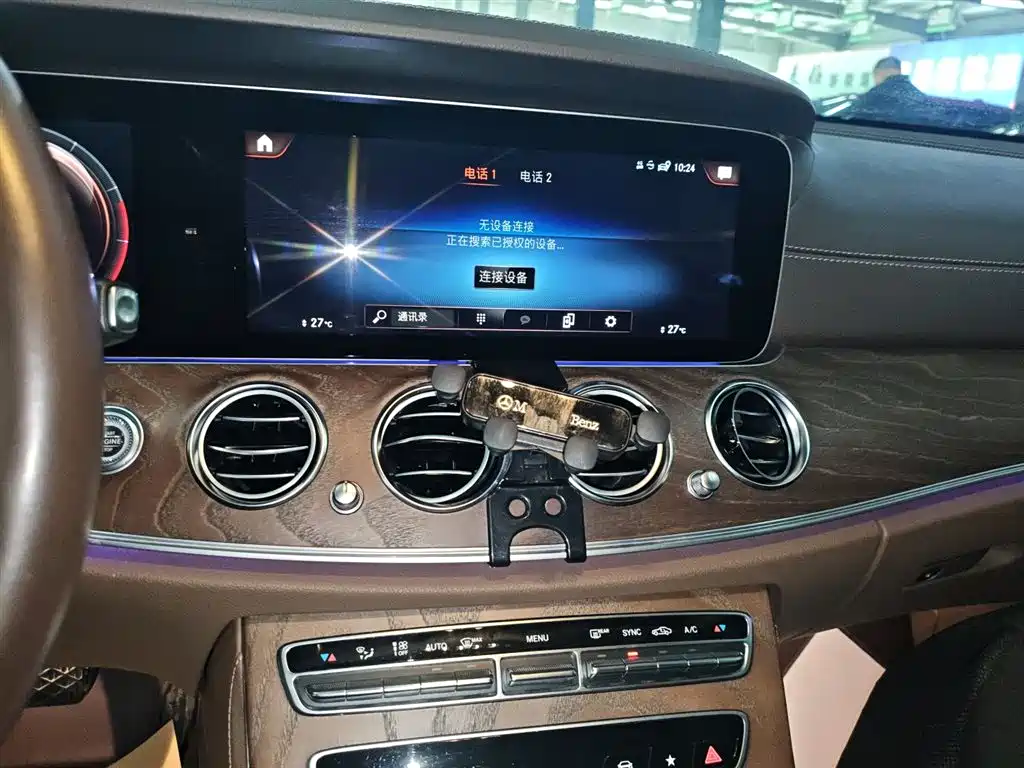 Mercedes-Benz E-Class 2023 — фото 13