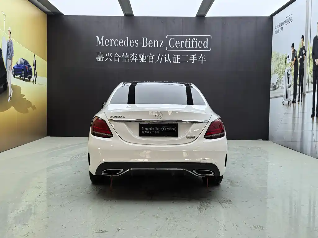 Mercedes-Benz C-Class 2020 — фото 2