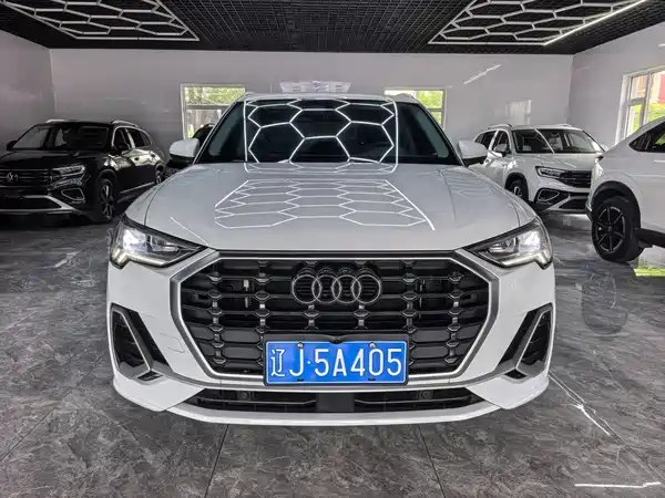 Audi Q3 2023
