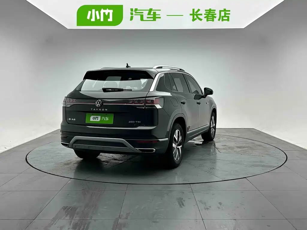 Volkswagen Tanyue 2023