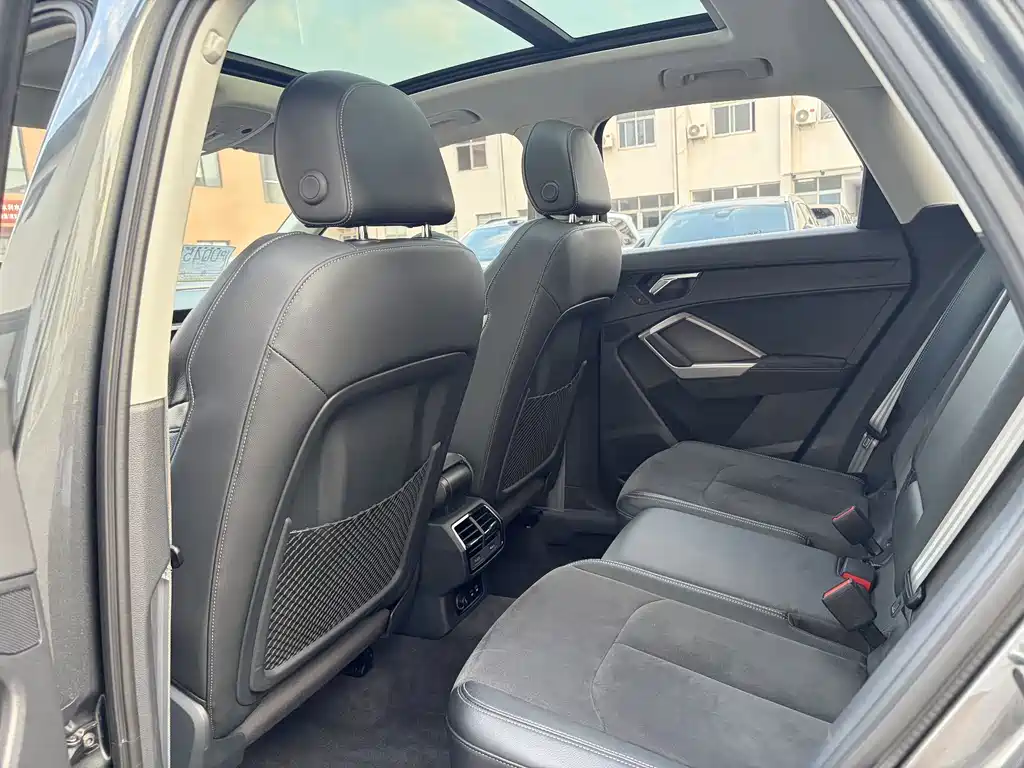 Audi Q3 2021