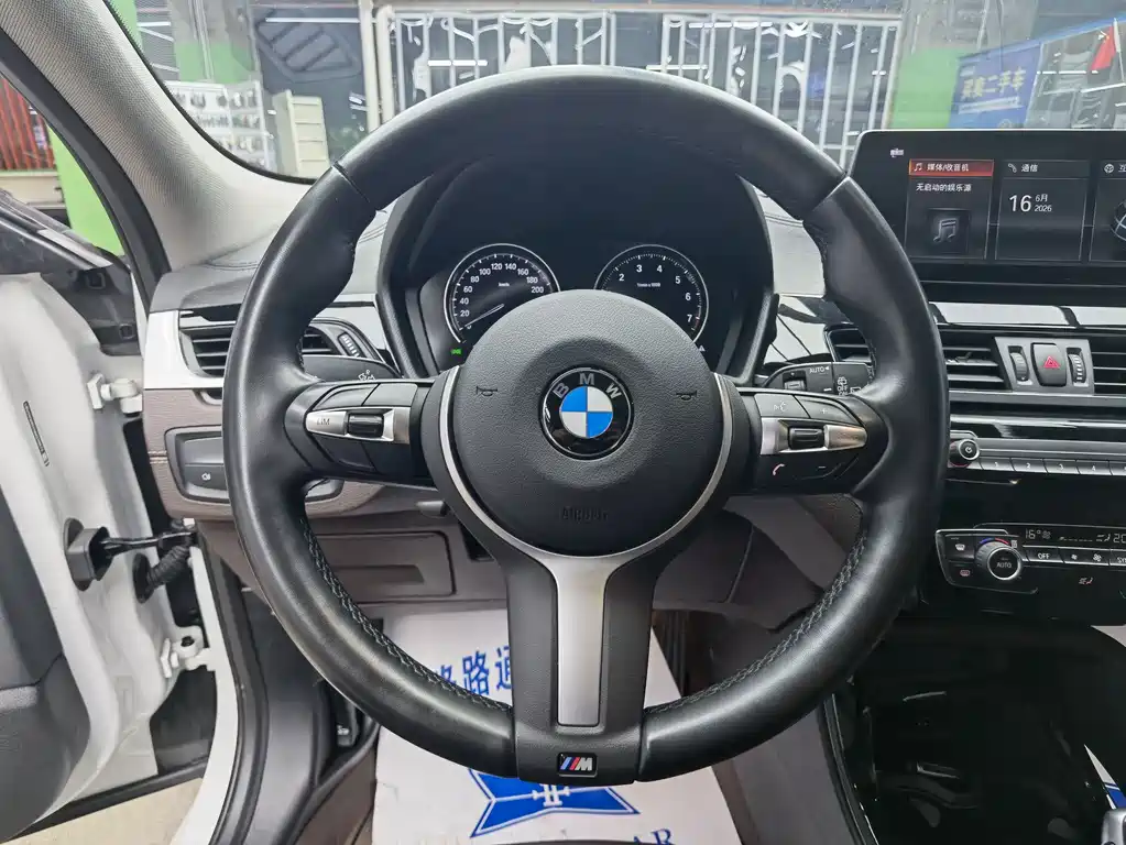 BMW X2 2022 — фото 10
