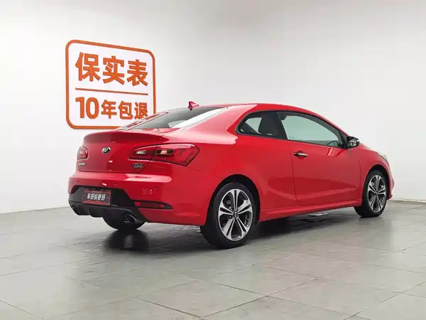 Kia Speedy 2016