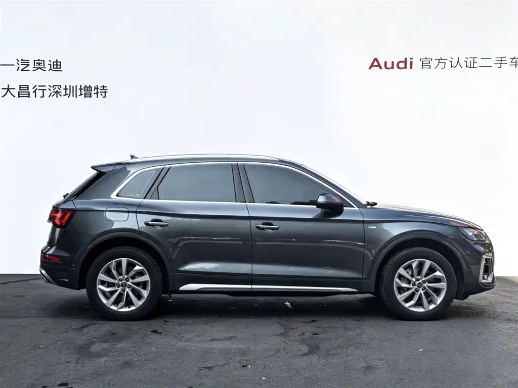 Audi Q5L 2023 — фото 4