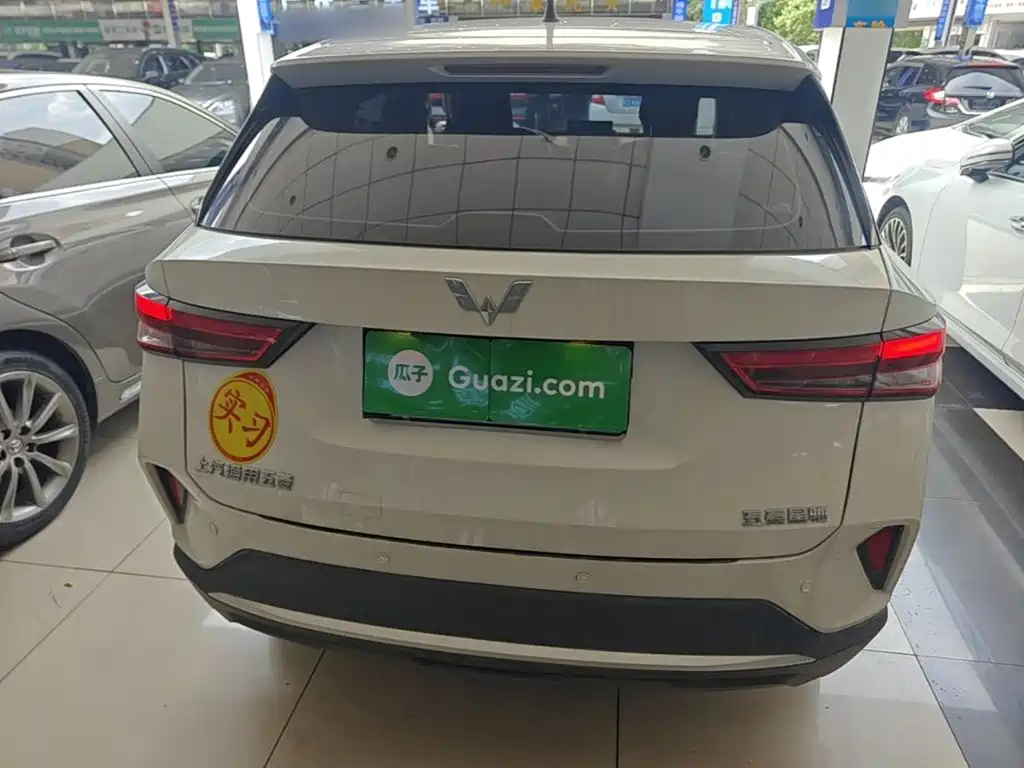 Wuling Xingchi 2025