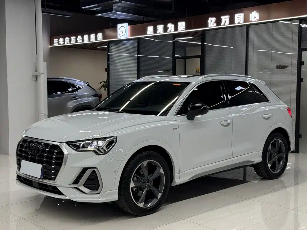Audi Q3 2023