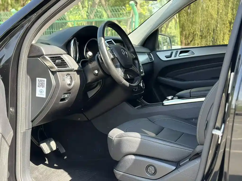 Mercedes-Benz M-Class 2015 — фото 4
