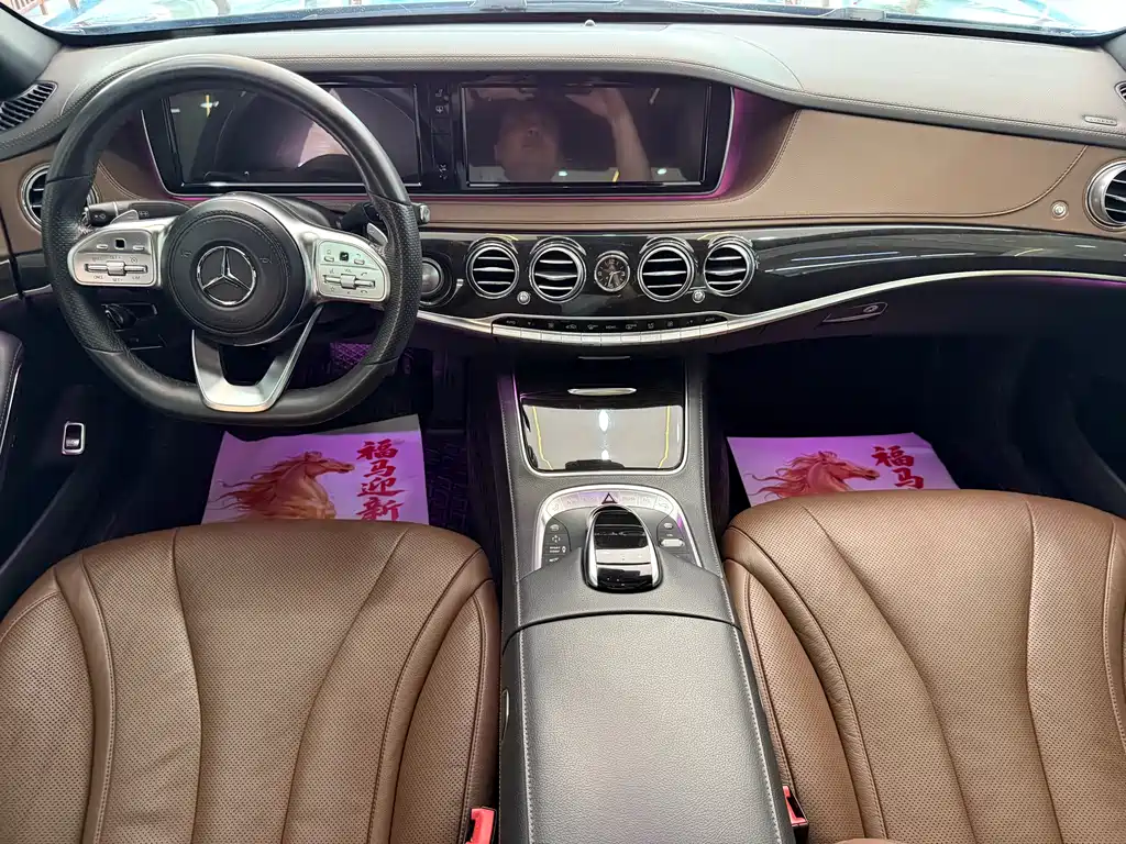 Mercedes-Benz S-Class 2015 — фото 3