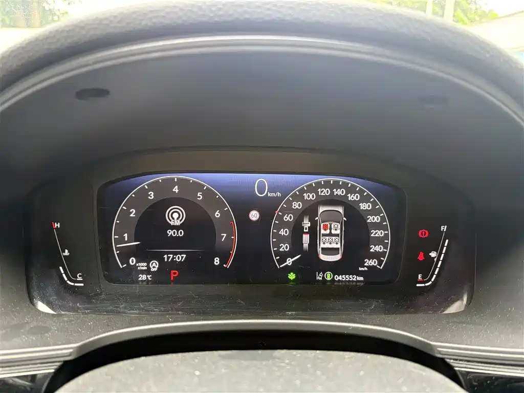Honda Civic 2024