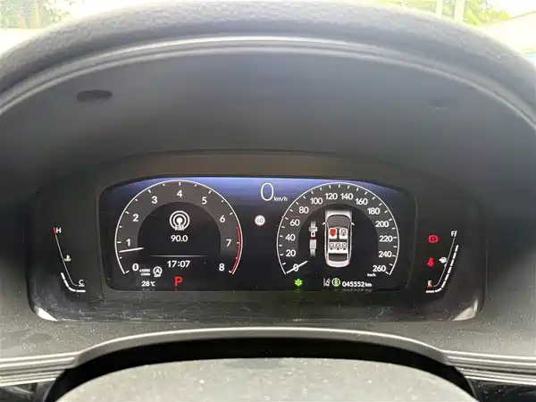 Honda Civic 2024