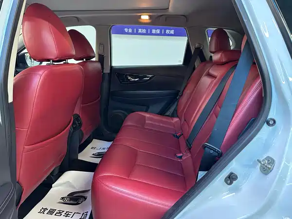 Nissan X-Trail 2020