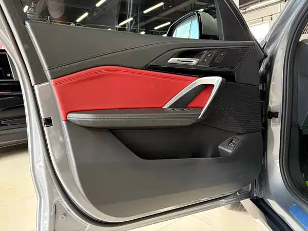 BMW X1 2023